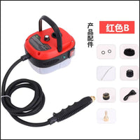 Red Standard Accessories